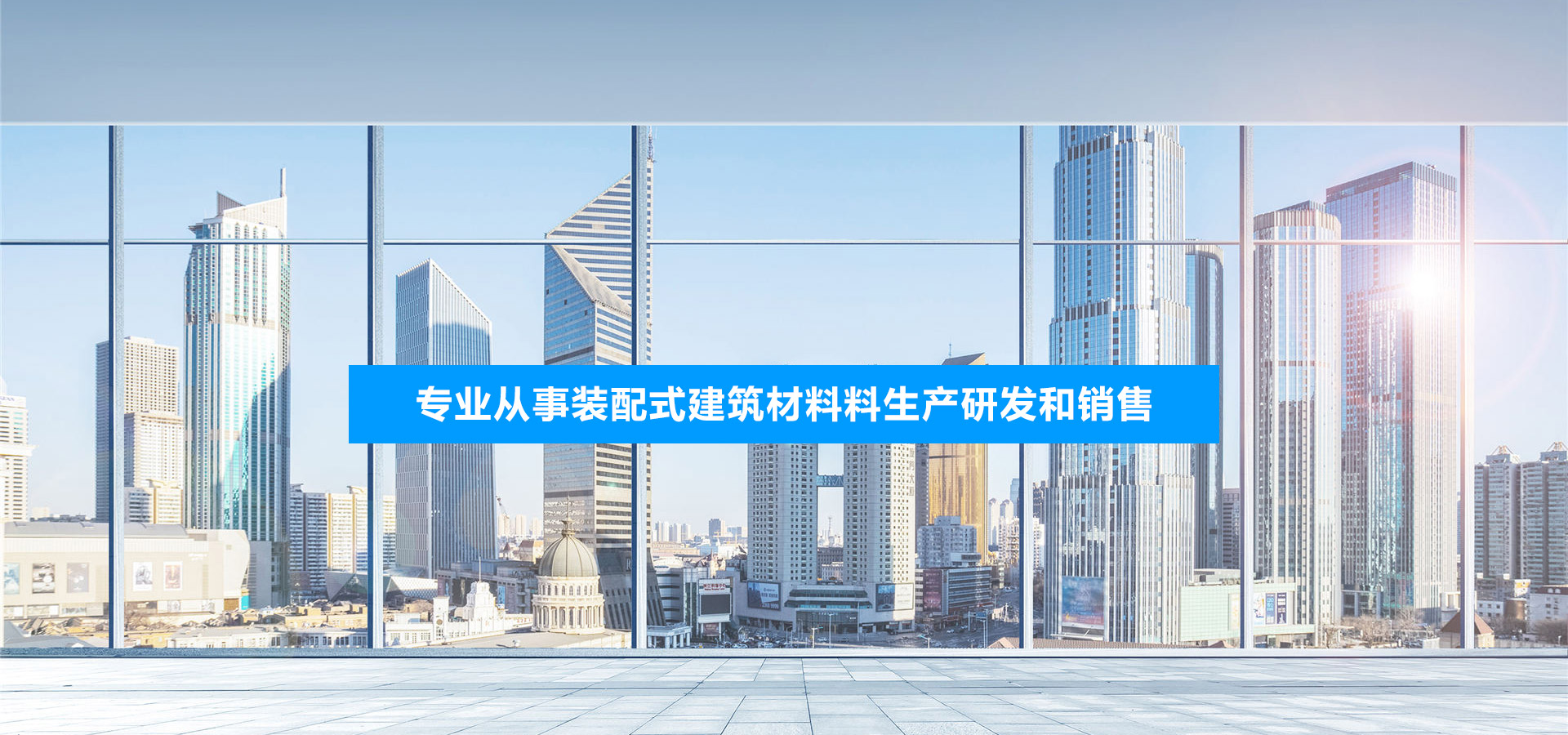 山東掛車(chē)廠(chǎng)